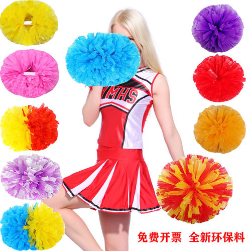 啦啦操花球拉拉队运动会手拿花