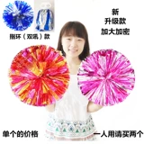 Новый La Flower Ball Plaza Dance Flower Children Lara Team Dance Prop
