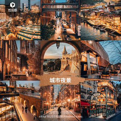 橘橙色Lightroom预设城市夜景街拍日出日落Pr调色滤镜Ps达芬奇Lut