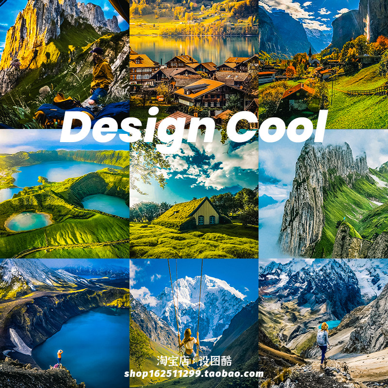 Ps自然景观风景山水草原Pr调色预设Ae达芬奇剪映lut手机版Lr滤镜