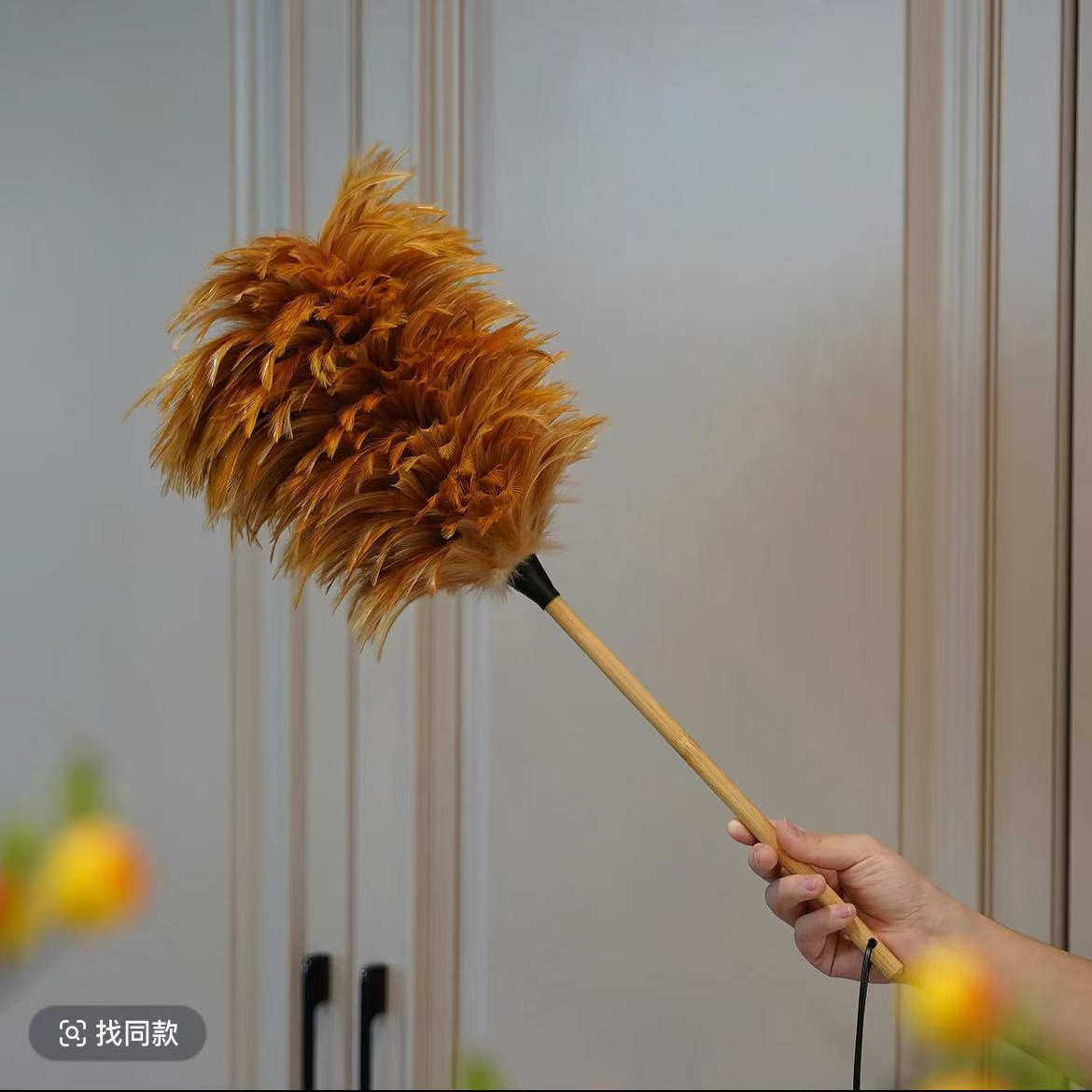 高档纯手工鸡毛掸子加长可水洗清洁除尘掸车用扫灰家用装饰摆件掸