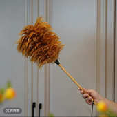 高档纯手工鸡毛掸子加长可水洗清洁除尘掸车用扫灰家用装 饰摆件掸