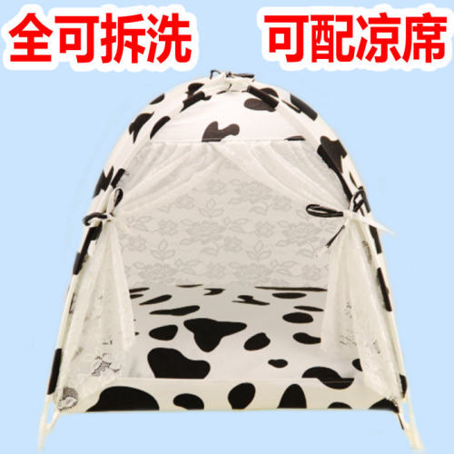 狗窝包邮全泰迪比熊博美宠物帐篷