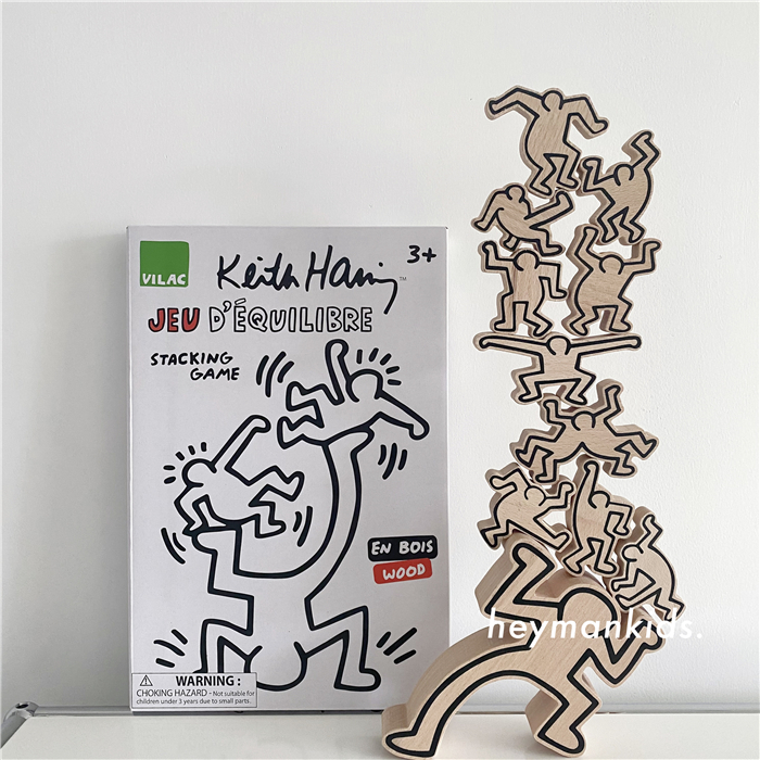 vilac设计师款凯斯哈林叠叠乐