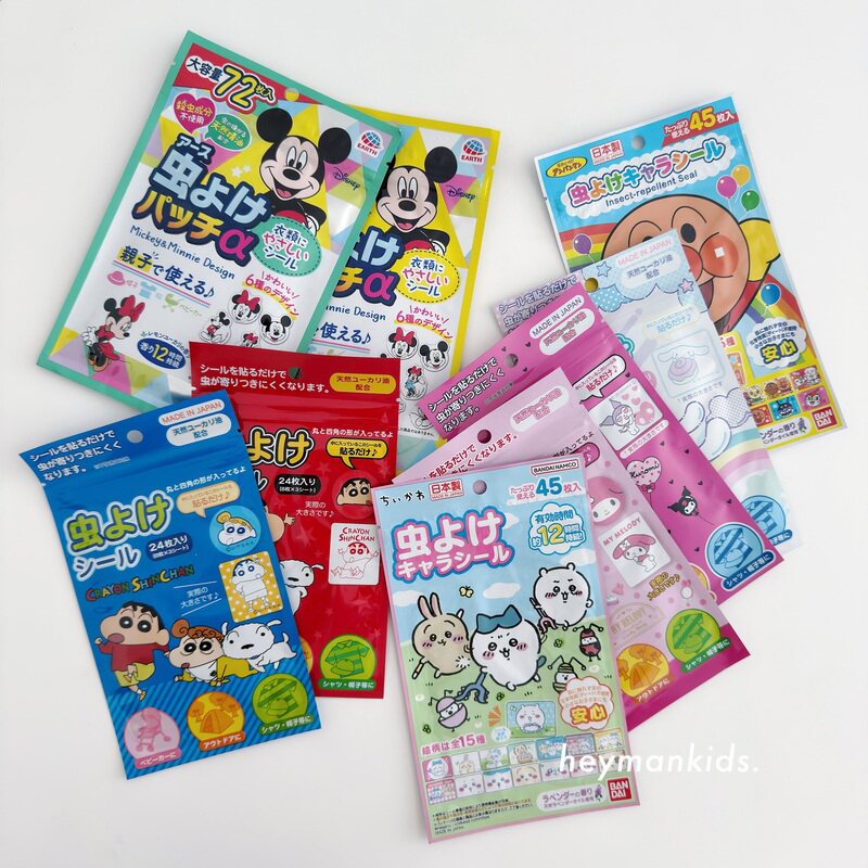 heymankids|日本三丽鸥kitty儿童驱蚊贴chiikawa卡通桉树精油