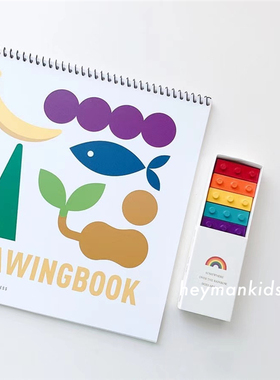 heymankids｜韩国goober放飞自我的大大艺术画本儿童素描本白纸本