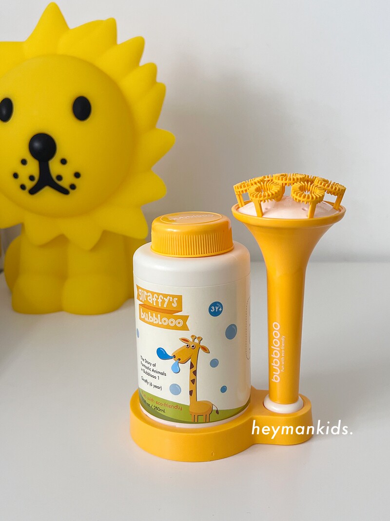 heymankids｜韩国天然椰子成分小喇叭泡泡机安全无毒绵密雨滴泡泡