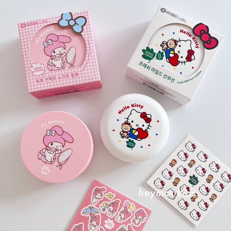 heymankids｜韩国三丽鸥联名限定婴幼儿童保湿防晒气垫hellokitty,婴童洗护,婴童防晒,淘宝优惠券,粉丝福利购,淘宝优惠卷