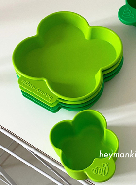 heymankids｜韩国beemymagic四叶草分格餐盘沙拉平盘可搭配网架