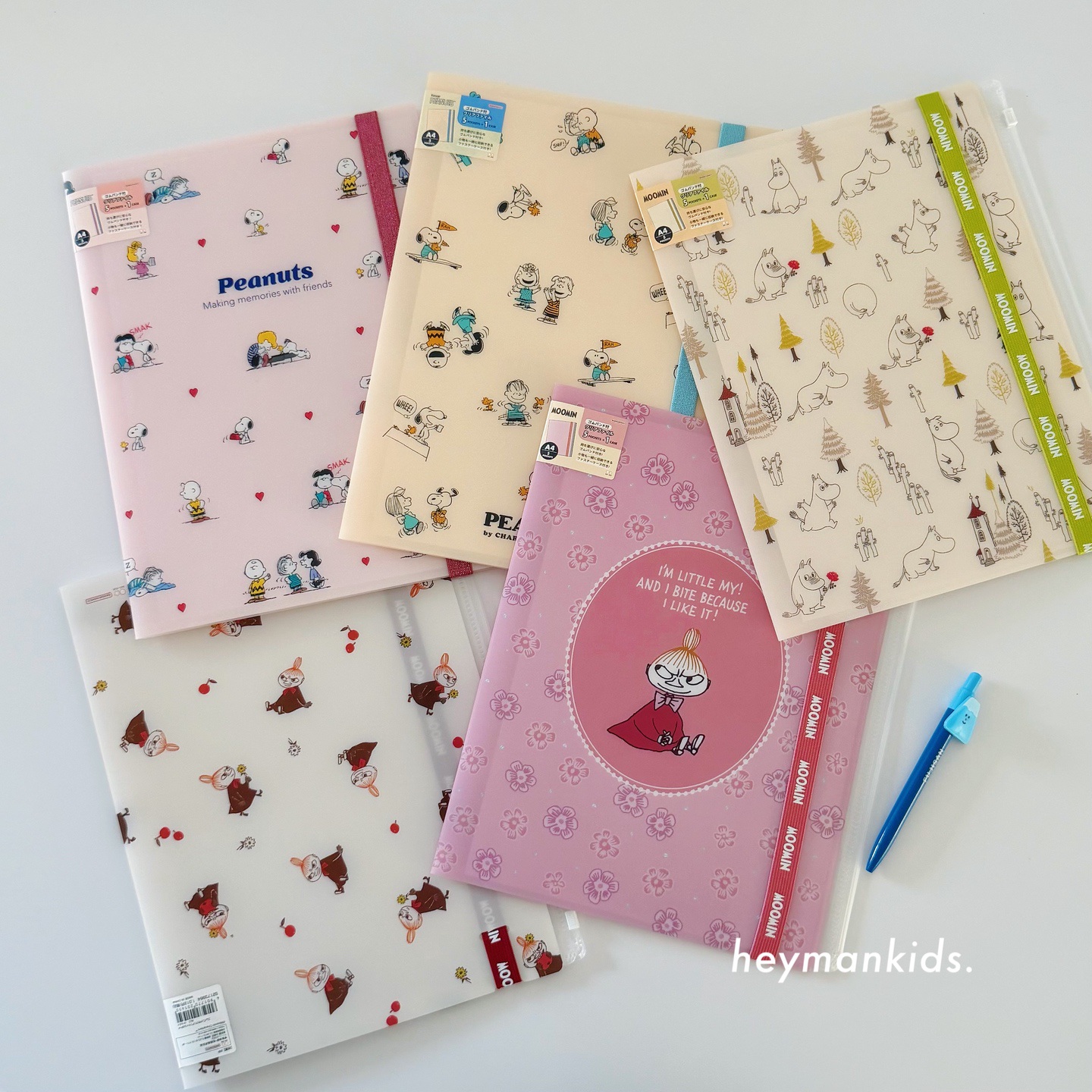heymankids｜日本限定姆明亚美史努比文件夹多页收纳拉链A4绑带