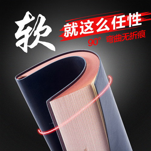 吊坠软皮本支持定制量大价优