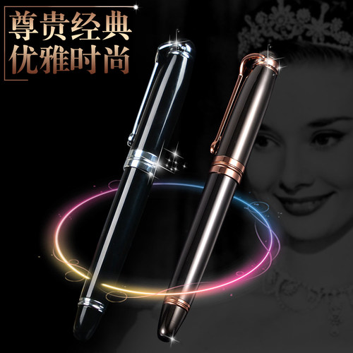 九千年胖胖高档商务送人签字笔