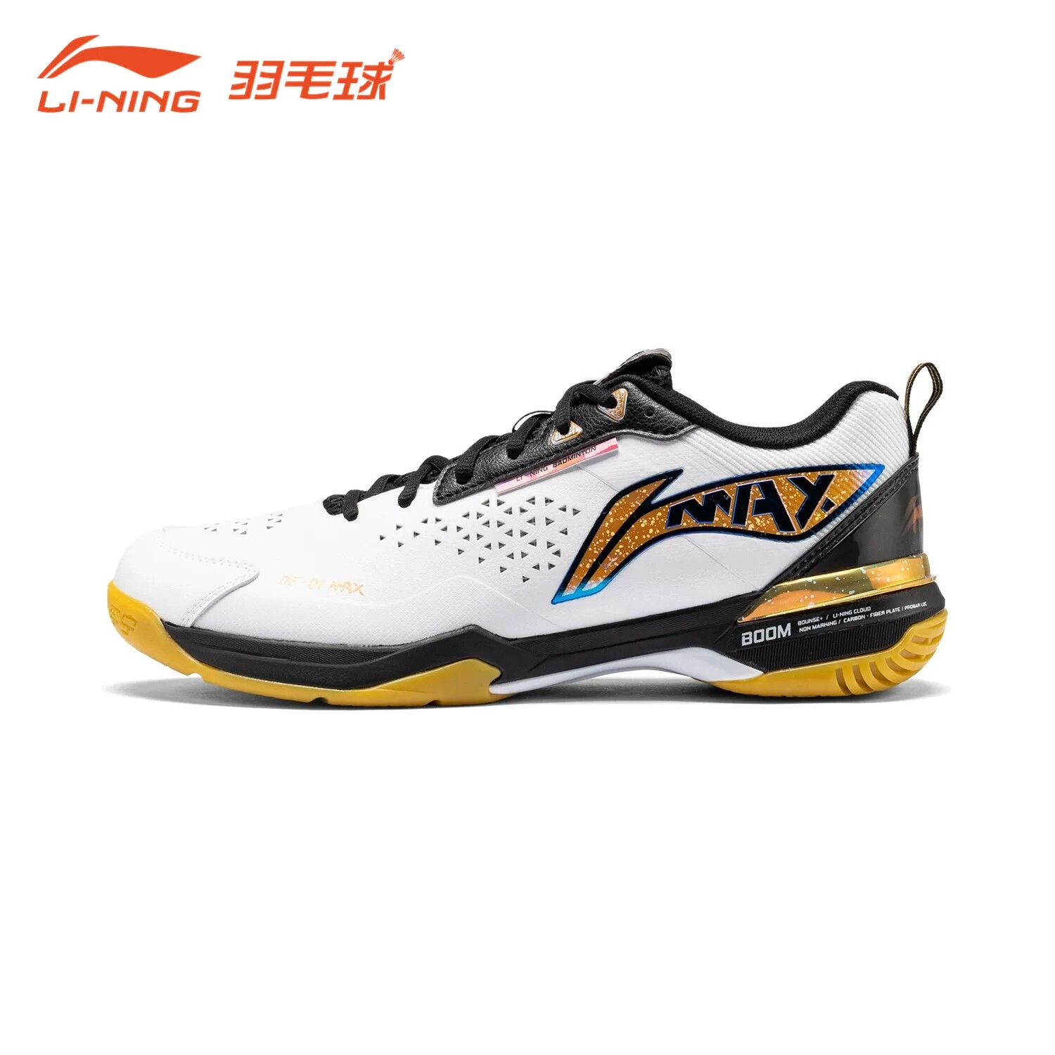 李宁羽毛球鞋刀锋MAX城势鸳鸯男女同款专业减震耐磨运动鞋AYAU005