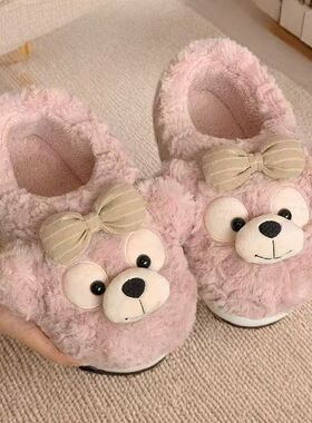新款秋冬季拖鞋冬季外穿可爱小熊厚底室内居家防滑加绒保暖棉鞋