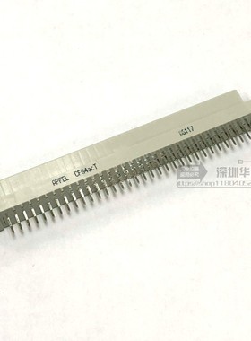CF64ACT APFEL艾得 DIN41612欧式插座 直母 连接器 2X32P 64PIN脚