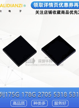 IP175G 178G 2705 5318 5318AQ 5328 5328P 5566 6806 6809