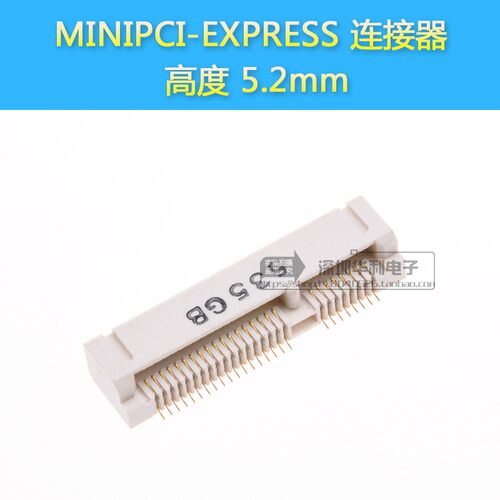 原装 FOXCONN MINIPCIE 连接器 52P 高度5.2 AS0B226-S52Q-7H