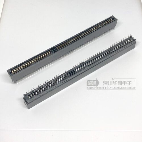 NDK/TAT野口总线脚距2.54mm插槽98P总线座2*49PCB金手指插座无耳