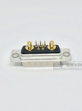 电流连接器 7W2 车针d-sub 2大5小连接器 DB7W2串口直针180度插板