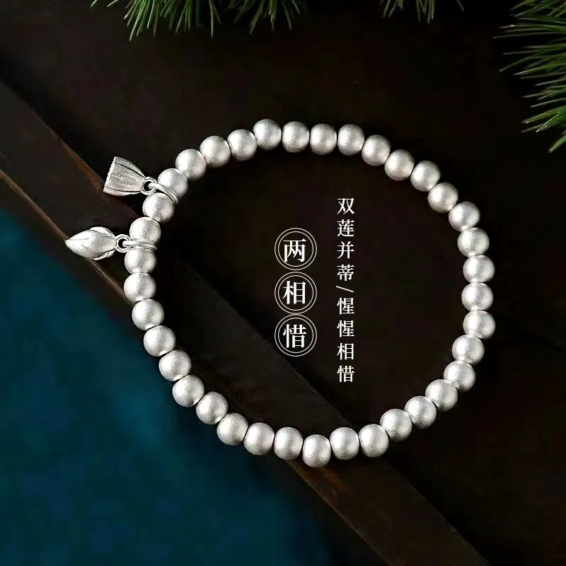 两世欢银手串女古法手链年轻款手工编织手绳礼物