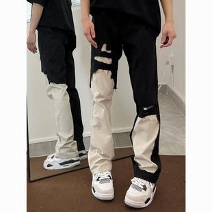 童装 大童美式 裤 子破坏直筒工装 男cleanfit微喇 高街vibe黑白拼接裤