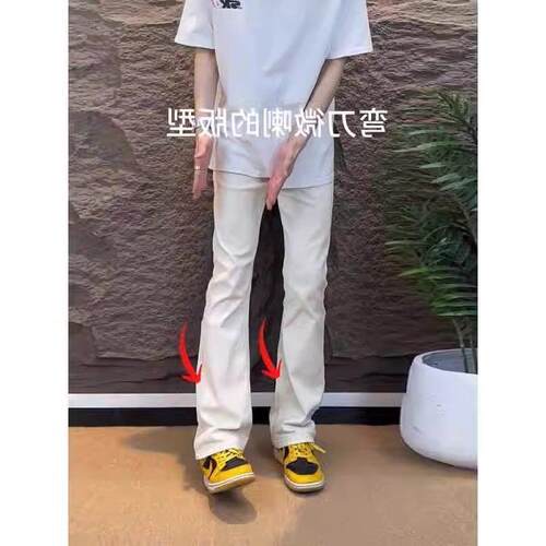 新款高弹力纯白色儿童牛仔