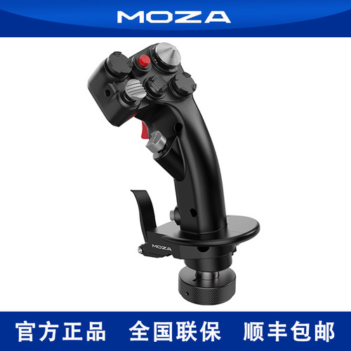 飞机哥金属moza多用途