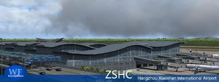 飞机哥正版zshc杭州萧山高清地景机场支持p3dv4支持gsx 廊桥动画