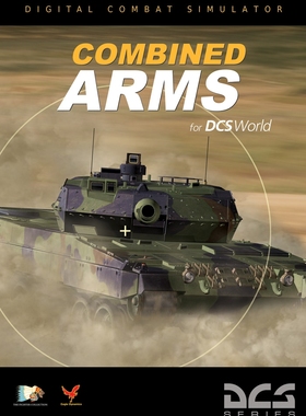 飞机哥dcs 联合武装combine arm模拟战斗指挥内华达NEVADA非steam