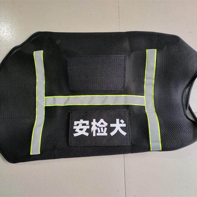 工作犬用马甲 可拆解执勤巡逻犬背心 消防搜救犬衣服 训犬装备