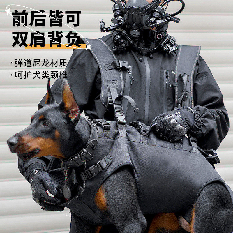 大中型工作犬携行背包 战术训练空降装备 空降包 安保动力装备