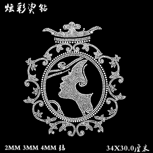 新款闪亮水钻烫钻图T恤连衣裙DIY衣服成品烫画潮牌皇冠女人钻石图