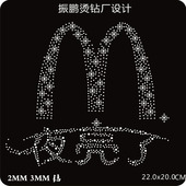 烫钻烫图超亮夜亮了图案 DIY水钻T恤羊毛衫 厂家直销特价 促销