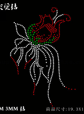 玫瑰花烫钻图案服装辅料配件烫画
