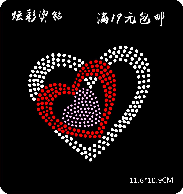 廠家進(jìn)銷 DIY飾品 高品質(zhì)水鉆 燙鉆燙圖  雙心結(jié)服裝貼鉆成品