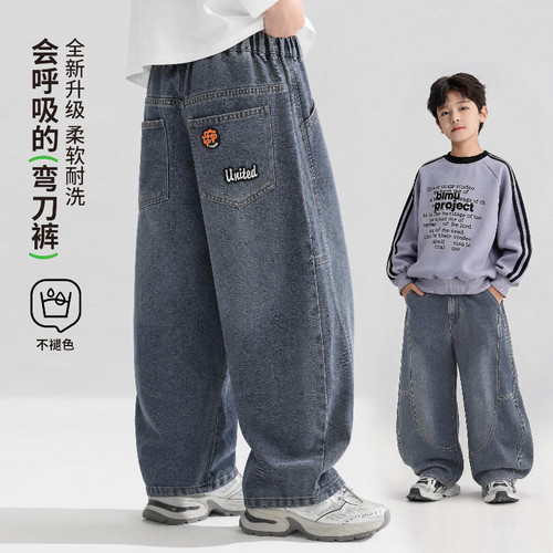 儿童牛仔裤休闲弯刀裤牛仔宽松休闲裤秋款休闲裤刺绣弯刀牛仔裤