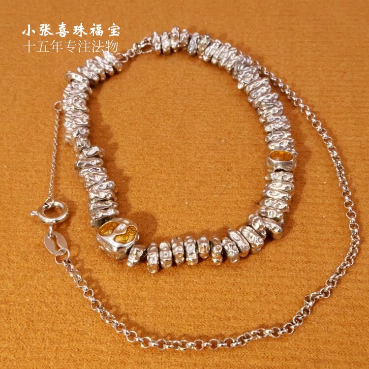 碎银几两手链S925纯银两用项链女北京流通处同款