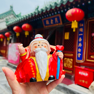小张师傅 ｜ 火火手工艺品摆件月老家庭装修
