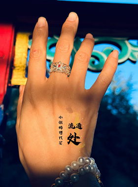 北京流通柜台款缘分贵人掐丝镶红宝石戒指