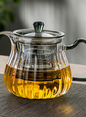 煮茶壶单壶泡茶家用玻璃茶具耐高温过滤泡茶茶壶茶水分离功夫沏茶