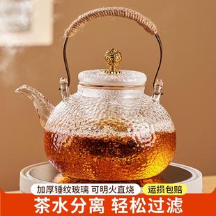 煮茶壶2024新款家用围炉煮茶网红一套茶具电陶炉玻璃泡茶壶