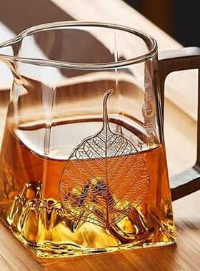 公道杯茶海侧把式高档轻奢加厚家用耐高温玻璃茶具泡茶分茶器茶杯