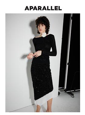 APARALLEL 法式重工黑色亮片半身裙高定2024秋冬新款气质百搭通勤
