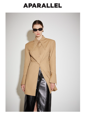 【傅菁同款】中长款袖口抽绳衬衫裙