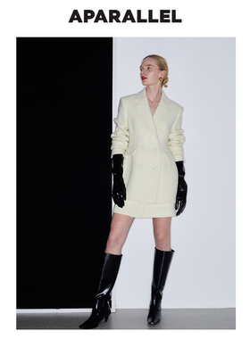 【谷爱凌同款】郁金香型短款羊毛西服外套 / 互搭式短款羊毛半裙