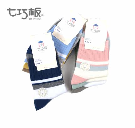 七巧板儿童袜子纯棉薄款男童女童春秋宝宝全棉袜学生夏季网眼短袜