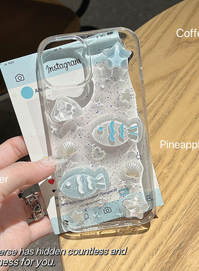 ins海洋贝壳小鱼适用三星S24/S23/S25+手机壳S22 S21fe s20+保护套note20ultra 10+滴胶A71 A53 A52软壳女韩