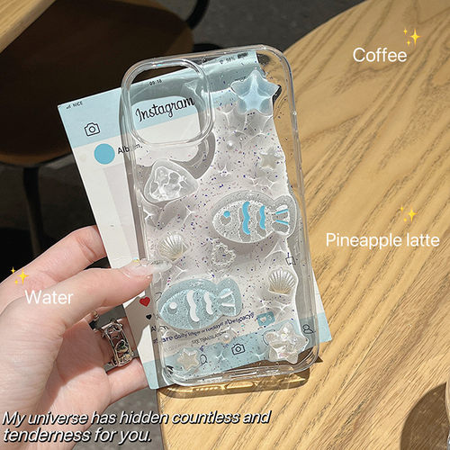 ins海洋贝壳小鱼小米可爱保护套