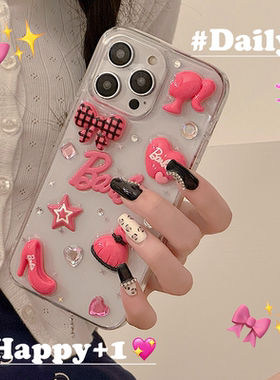 y2k少女辣妹芭比公主适用红米k60 k50至尊手机壳k40s k30i软壳k20新款note12Turbo 11tpro保护套9A 10X透明壳