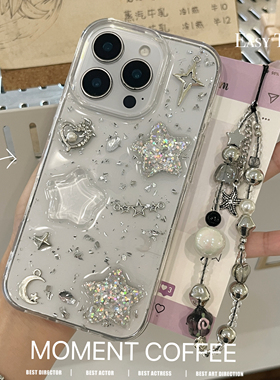 甜酷银箔立体闪粉星星适用苹果17 16 15promax手机壳iPhone14新款13挂件软壳12滴胶软壳11防摔xs保护套16e女